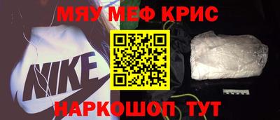 твердый Рыбинск