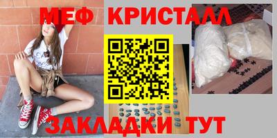 твердый Рыбинск