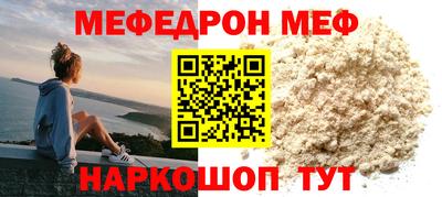 твердый Рыбинск