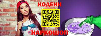 твердый Рыбинск