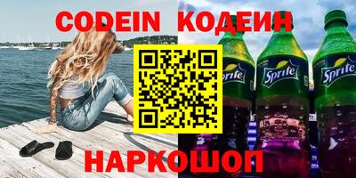 твердый Рыбинск