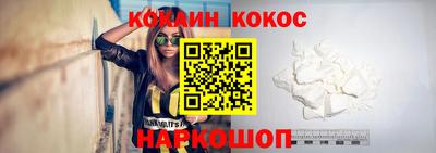 альфа пвп VHQ Рузаевка