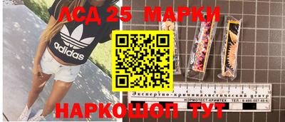 твердый Рыбинск