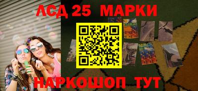 стафф Рязань