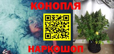 альфа пвп VHQ Рузаевка