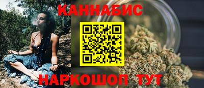 альфа пвп VHQ Рузаевка