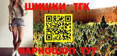 твердый Рыбинск