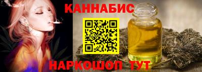 твердый Рыбинск