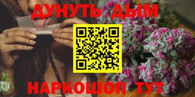 твердый Рыбинск