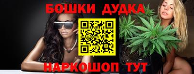 твердый Рыбинск