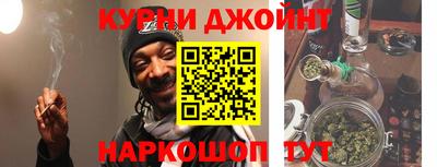 твердый Рыбинск
