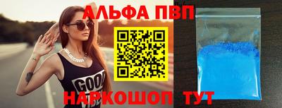 твердый Рыбинск