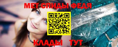 твердый Рыбинск