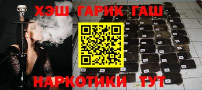 твердый Рыбинск