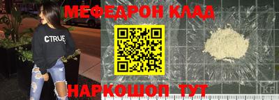 твердый Рыбинск